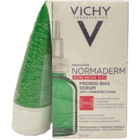 تصویر سرم پوست ویچی - Vichy farmavantaj1984 