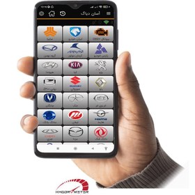 تصویر دستگاه دیاگ آسان دیاگ مدل BCM12 