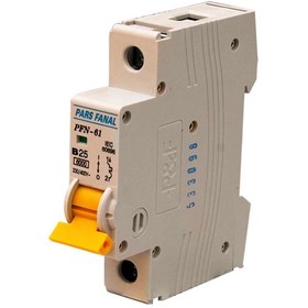 تصویر کلید مینیاتوری تک فاز 25 آمپر پارس فانال مدل B25 