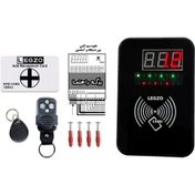 تصویر اکسس کنترل آسانسور و دربازکن لگزو مدل EV518 