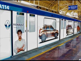 تصویر چاپ مش یووی چاپ مش یووی جهت تبلیغاتی قدرتمند وحفظ کارایی فضل