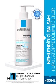 تصویر کرم بدن اورجینال برند La roche posay مدل Lipikar Baume Light AP کد 355158644 