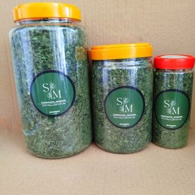 تصویر سبزی آش 