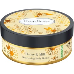 تصویر کره بدن شیر و عسل دیپ سنس Deep Sense Honey & Milk Nourishing Body Butter