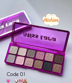 تصویر سایه نود misslara 