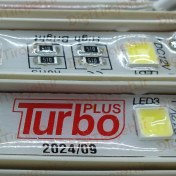 تصویر بلوکی رزینی 4 مقاومت آفتابی (توربو) TURBO 