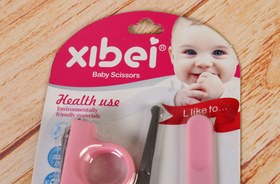 تصویر ست ناخن گیر xibei 