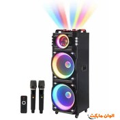 تصویر اسپیکر بلوتوثی مدل NDR-1526 با نسخه ۵ 