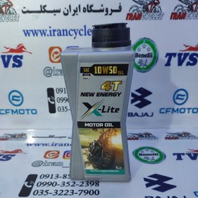 تصویر روغن 10/50 SL (ایکس لایت) مخصوص انواع موتور بنلی 