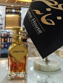 تصویر عطر بلک اپیوم 50 میل 