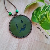 تصویر کیف حرز و دعا ارسال رایگان کد 70 