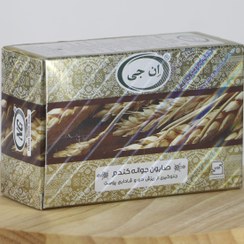 تصویر صابون جوانه گندم ان جی | 100گرمی NG Soap
