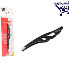 تصویر موچین سالینون solinoin