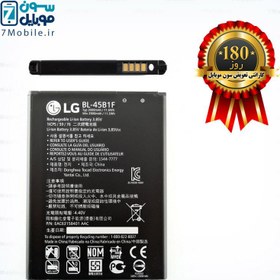 تصویر باتری مدل BL-45B1F با ظرفیت 3000mAh مناسب موبایل ال جی V10 ا LG BL-45B1F 3000mAh Mobile Phone Battery For LG V10 LG BL-45B1F 3000mAh Mobile Phone Battery For LG V10