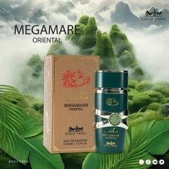 تصویر ادکلن مگاماره اورینتال جسیکا تویین - 50 Jessica Twain megamare oriental