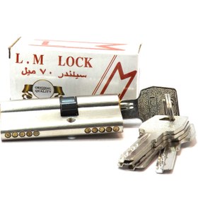 تصویر سیلندر 7 سانتی maghzighofl-maghzi70mm