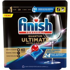 تصویر قرص ماشین ظرفشویی فینیش (Finish) مدل Quantum Ultimate بسته 40 عددی شوینده ظروف