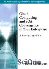 خرید و قیمت دانلود کتاب Cloud computing and SOA convergence in your ...