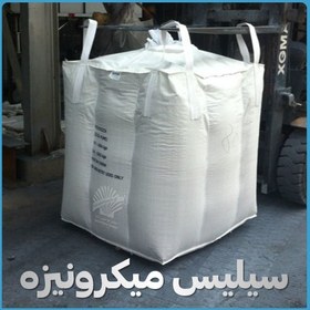 تصویر سیلیس میکرونیزه 