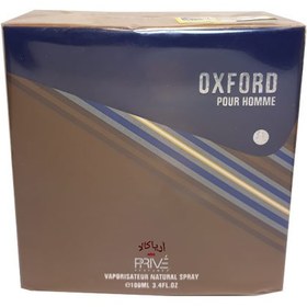 تصویر عطر و ادکلن مردانه آکسفورد پرایو Prive Oxford 