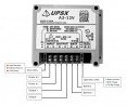 تصویر دستگاه برق اضطراری 12 ولت 15 آمپر UPS DC مدل UPSX-A2 