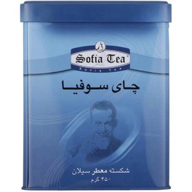 تصویر چای معطر سوفیا 450 گرمی 