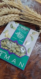 تصویر هل دو مثقالی 