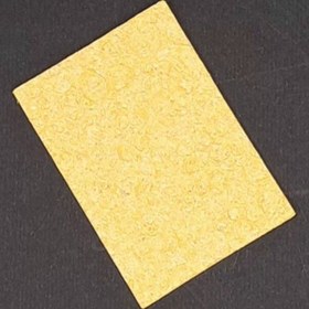 تصویر پکیج ابزار الکترونیک 2 (نیمه اقتصادی) 