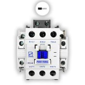 تصویر کنتاکتور 32 آمپر پارس فانال 