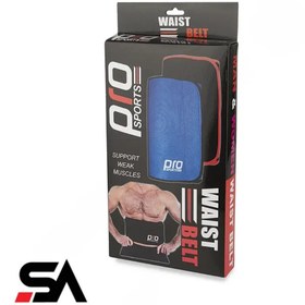 تصویر شکم بند و کمربند طبی لاغری پرو اسپرتز PSP-769 BRS Pro Sports Waist Trimmer