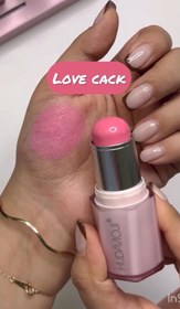 تصویر رژگونه استیکی طرح شیگلم - mulled wine 