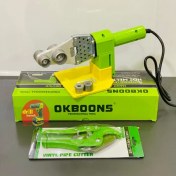 تصویر اتو لوله خانگی با قیچی اوکی بونس OKBOONS OKBOONS