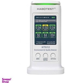 تصویر کیفیت سنج هوا هابوتست مدل Habotest HT612 