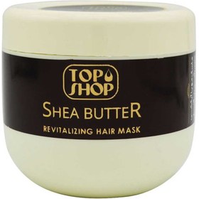 تصویر ماسک مو تاپ شاپ مدل Shea Butter حجم ۵۰۰ میلی لیتر 