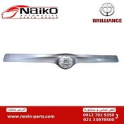 تصویر قاب پشت درب صندوق عقب برلیانس H230 