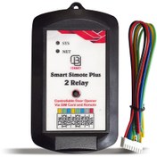 تصویر سیموت پلاس (درب بازکن سیم کارتی و ریموتی دو رله بتا) 