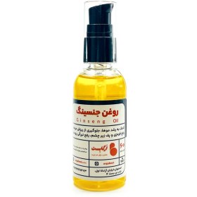 تصویر روغن جنسینگ 