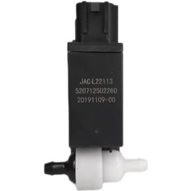 تصویر پمپ شیشه شور جک S3 