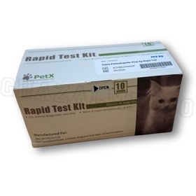 تصویر کیت تشخیص سریع ویروس پن لوکوپنی گربه (Feline Panleukopenia Virus (FPV) Rapid Test) برند Petx 