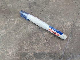 تصویر غلط گیر، Parsikar 