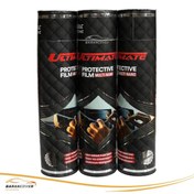 تصویر گلس محافظ کابین ری را (ریرا) 