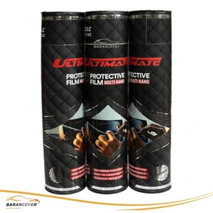 تصویر فروشگاه باران کاور