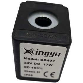 تصویر بوبین شیر برقی ترک 