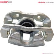 تصویر کالیپر ترمز چرخ جلو چپ مناسب رانا و ۲۰۶ تیپ ۵ بدون لنت 