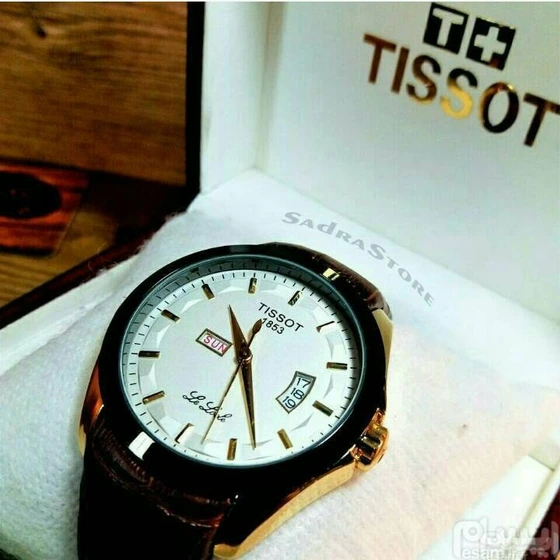 Tissot shop 1853 to2061