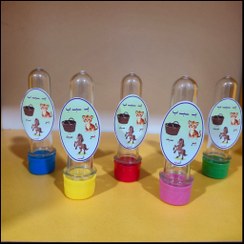 تصویر بسته 5 عددی کپسول گیفت کندی باکس نشانه حرف ب 