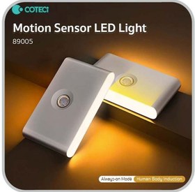 تصویر چراغ هوشمند شارژی قابل اتصال به دیوار کوتتسی 89005 COTECi Motion Sensor LED Light 89005