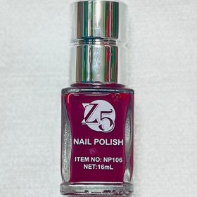 تصویر لاک ناخن Z5 کد 050 
