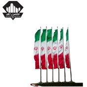 تصویر پرچم های یک در سه ایران 
