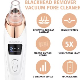 تصویر میکرودرم (جاروبرقی صورت)شارژی 